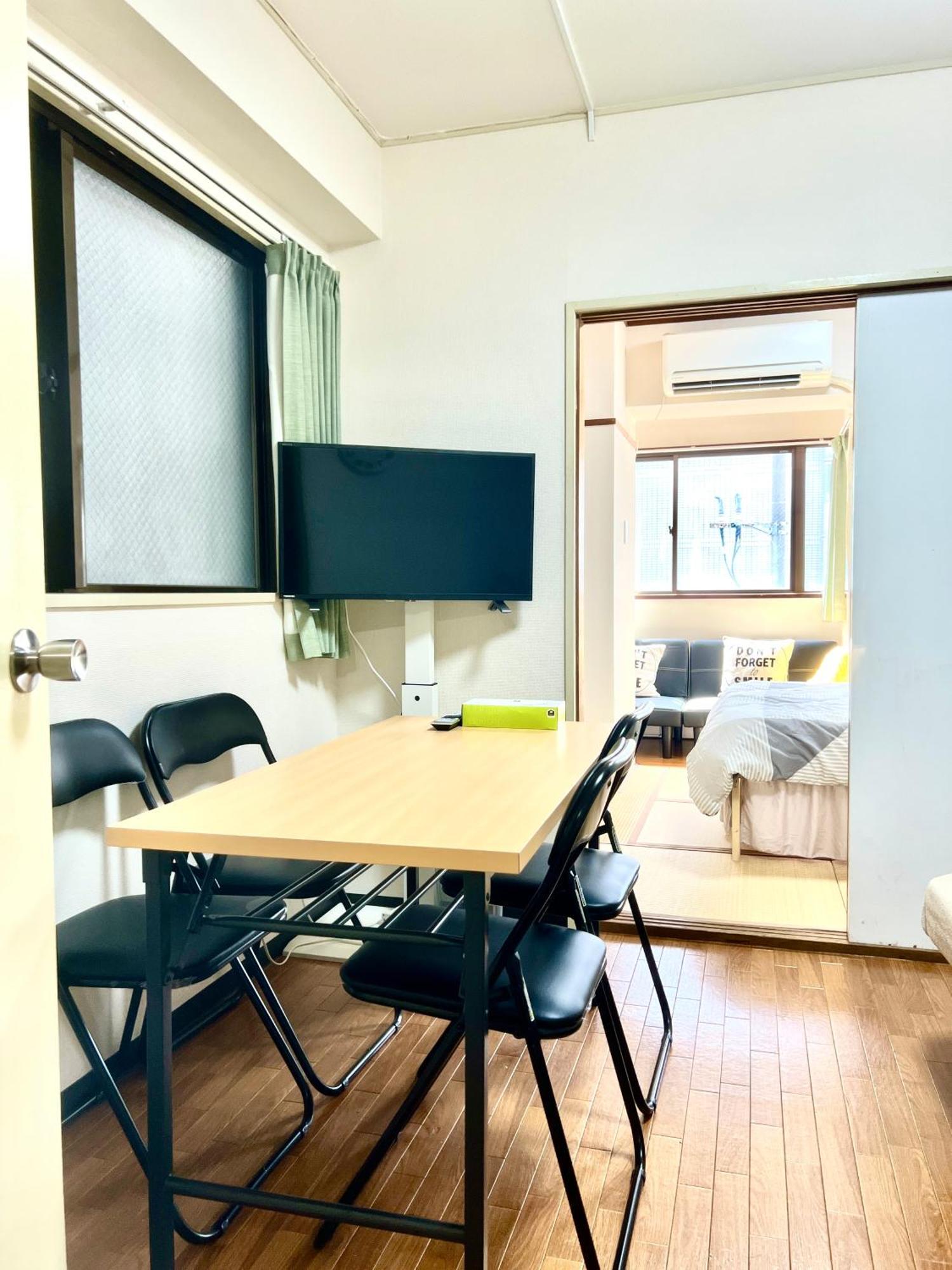 Hotel Kinrin Tokyo Eksteriør bilde